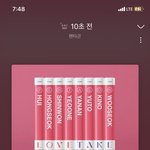 [펜타곤] 스밍 <b>최종</b> 리스트대로 하는지 확인!!!!