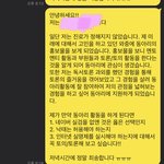 이렇게 보내면되나???