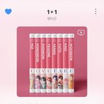 [펜타곤] 주목주목