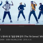 [NCT즌] <b>사천</b>뷰