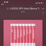 [펜타곤] 베이비<b>알러</b>뷰 쇼케