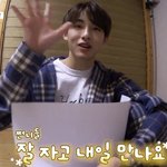 [NCT즌] 귀요미(나) <b>잔당</b>
