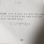 [드루와] 오늘 반 집단상담프로그램 햇는데