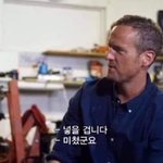 [19] 쉬파코파코카샤파쇼<b>코코</b>파파
