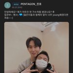 차트인 한 가수처럼 생겼냐고 묻는 군인