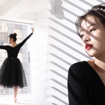 Yes,I <b>am</b> Sana