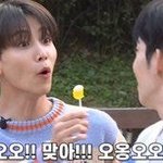 [댓글부탁해] 아이돌 <b>리더</b> 진짜 잘 뽑는거같음