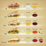 [댓글부탁해] 자기 전에 영화볼건데 <b>힐링</b>되는 영화 추천죰!!!