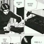 [NCT즌] 에스엠 굿즈 비싸게 파는거 <b>짜증</b>나는데