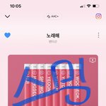 [펜타곤] 지니 <b>분발</b>하자 유니버스