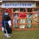 [드루와] <b>회색</b> 츄리닝 바지 ㅊㅊ 좀