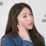 <b>조이</b> 살 많이 빠졌나봐 느낌이 달라짐