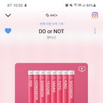 [펜타곤] 타팬인데 늦어서 미안..ㅠ