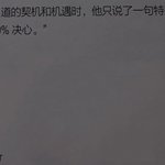 [시즈니] <b>그</b>에게 한국에서 데뷔하게 된 계기와 <b>기회</b>에 대하여 질문했을...