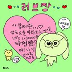 너네 <b>야자</b> 재밋냐