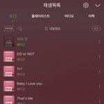 [펜타곤] <b>은혜</b>갚으러왔는데