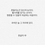 [댓글부탁해] 얘들아 너네 고1인 너를 만나면 무슨말할것같음??