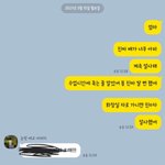 [엔터톡] <b>급똥</b>을 참아낸 훌륭한 여성