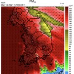 [드루와] 내일 왜 <b>휴교</b> 안하냐?