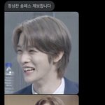 [NCT즌] <b>송아지</b>
