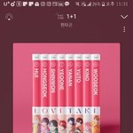 [펜타곤] <b>멜론</b> 올라가고 지니 내려가고 어어..?