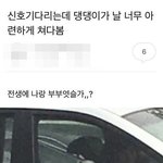 [댓글부탁해] 너넨 ㄹㅇ 중국<b>당면</b>이 맛있음???