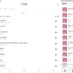 [펜타곤] 이거 꿈인가