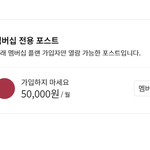 [NCT즌] 잼젠러들아 와봐 지ㄴ짜 급함