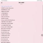 [펜타곤] 음원 다운