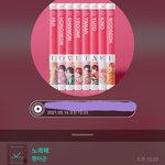 [펜타곤] 제발...