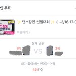 [EXO] 야 오늘 퍤플 마지막 <b>날</b>이다