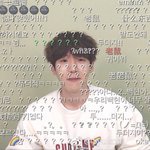 백현 <b>기여</b>운거 ㅋㅋㅋ