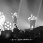 [위너] 내 청춘도 온통 위너였어❤