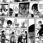 [진격의거인] ㅅㅍ)지메 <b>인물</b> 시선 활용ㄷㄷ