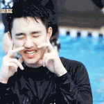 도경수 엑사세 <b>온천</b> 넘좋앗음