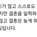 ㅅㅂ 너네는 사주 믿지마라...