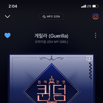 나 왜 이거 이제 들었냐..... ㅋㅋ