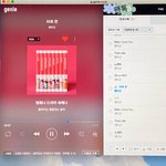 [펜타곤] 유니들 밤에도 숨스숨스