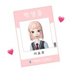 <b>위즈</b>원vs원스 어느팬덤이 더싫은지추반