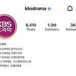 [NCT] 디어엠 <b>방영</b>하나봐...