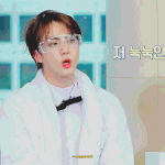 방탄 <b>진</b> 개명한 거 아는 사람