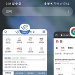 판하는 설대생이 올린 글 ㅋㅋㅋㅋㅋ