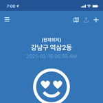 <b>미세</b>먼지 우리동네만 멀쩡하냐
