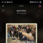 [세븐틴] 오늘 날씨 완전 <b>뷰티풀</b> 재질