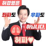 [드루와] 핀터레스트 <b>계정</b> 판지 거의 <b>일</b>주일만에 팔로워