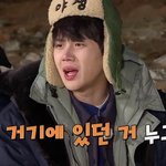 혼자만 귀신을 본 김선호