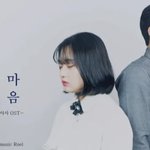 [진격의거인] 이거 진격거 애들이 들어봤음 좋겟음