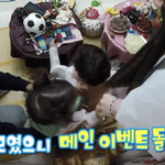 와~ 벌써 <b>진우</b> 첫 돌됐네