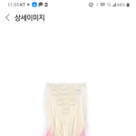 살다빼면