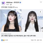 아 진짜 <b>유사</b>언론ㅋㅋㅋ